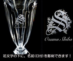 ̉摜NbNƁEEEpHPփNI